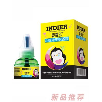 嬰蒂爾小蛙娃電蚊香液