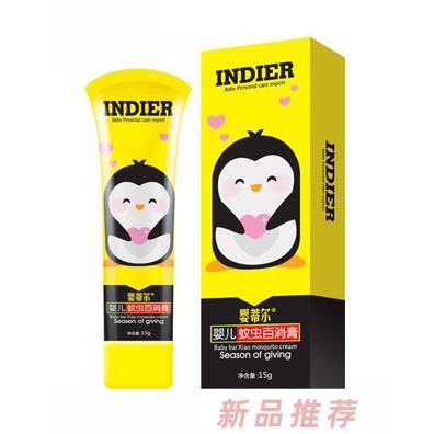 嬰蒂爾嬰兒蚊蟲百消膏