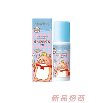 廈門市柏聯(lián)工貿有限公司