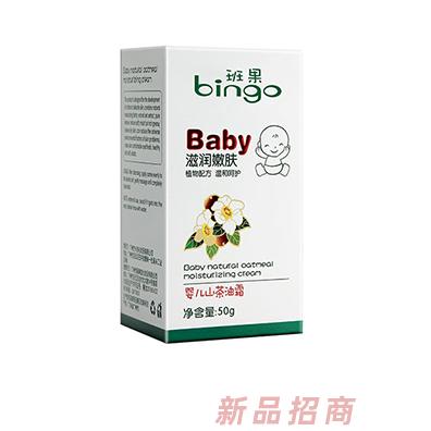 班果嬰兒山茶油霜盒