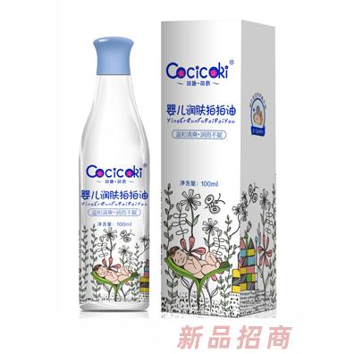 可趣可奇嬰兒潤膚拍拍油 100ml