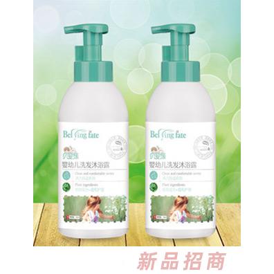 貝嬰緣嬰幼兒洗發沐浴露（750ml）