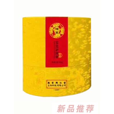 同仁堂寶寶護理膏
