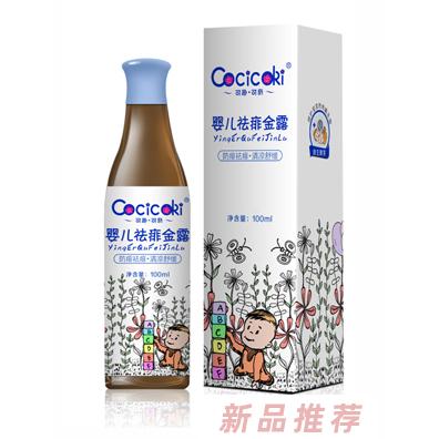 可趣可奇嬰兒祛痱金露 100ml