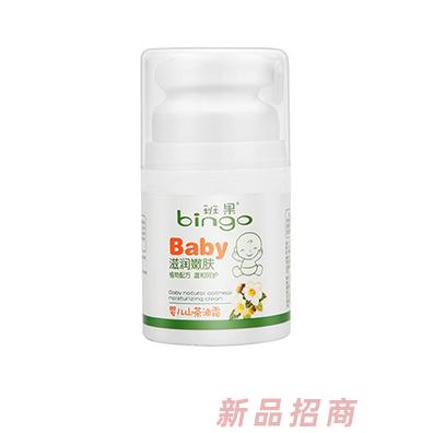 班果嬰兒山茶油霜
