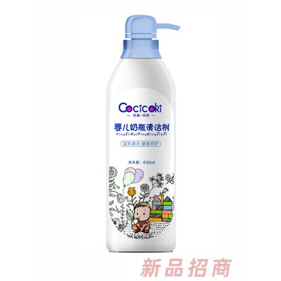 可趣可奇嬰兒奶瓶清潔劑 430ml