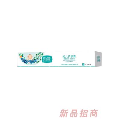 安欣源幼兒護膚膏