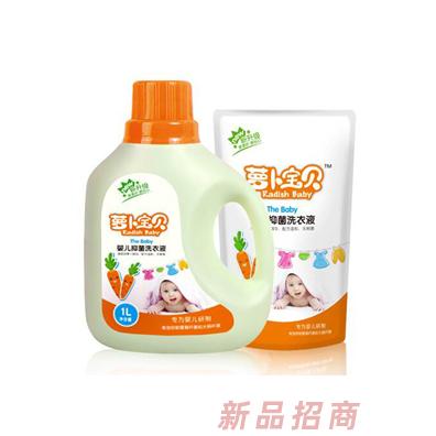 上海貝蕙日化用品有限公司