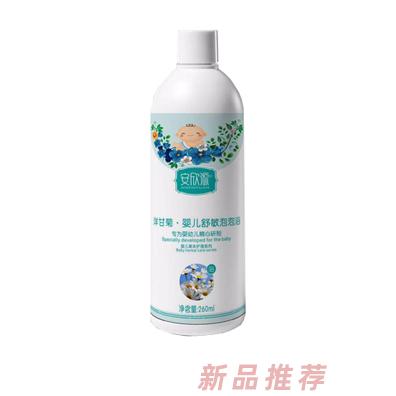安欣源洋甘菊·嬰兒舒敏泡泡浴