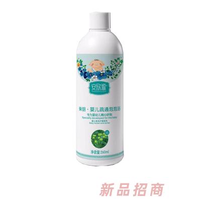安欣源柴胡·嬰兒疏通泡泡浴