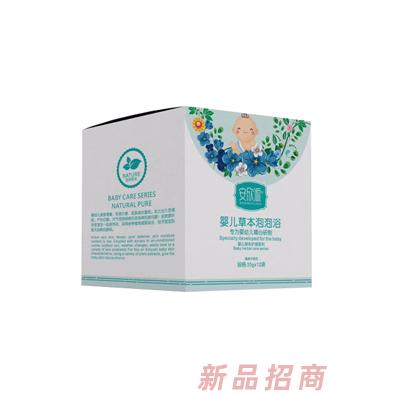 安欣源嬰兒草本泡泡浴