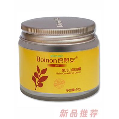 保賏安嬰兒山茶油霜-罐裝