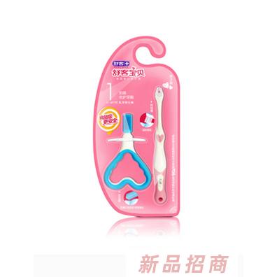 廣州薇美姿實業有限公司