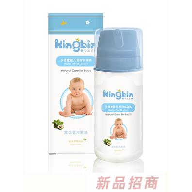 今品堂嬰兒多效水潤乳100g