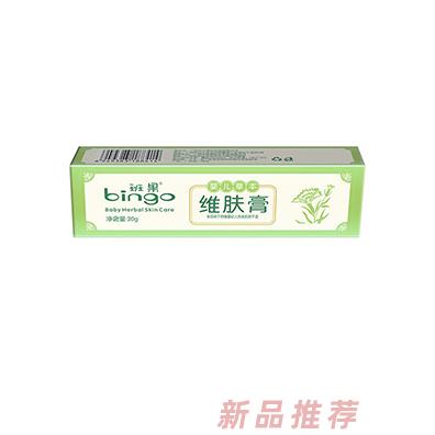 班果嬰兒草本維膚膏