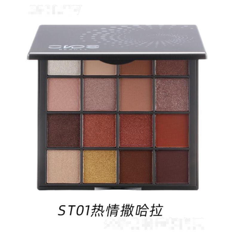 廣州市明卿化妝品貿易有限公司