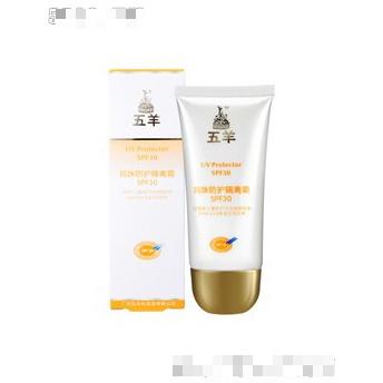 五羊媽咪防護(hù)隔離霜SPF3060g