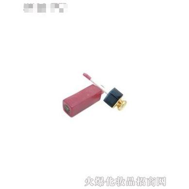 廣州黛樂貿易有限公司