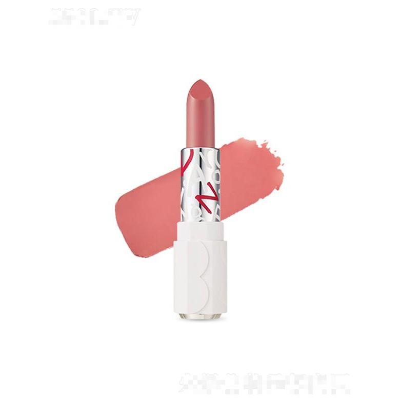 伊蒂之屋甜蜜之戀晶瑩炫彩唇膏（春日畫家限量版）BE115異想天開奶茶色