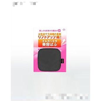 ORGAHEXA美容粉撲