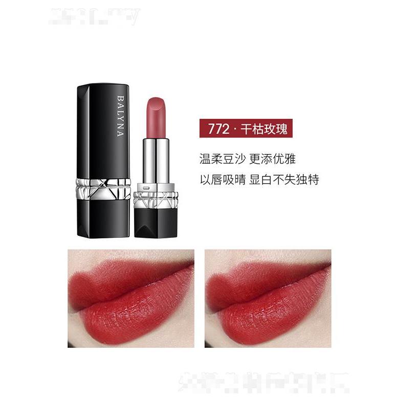 貝玲娜藍金烈焰唇膏772干枯玫瑰