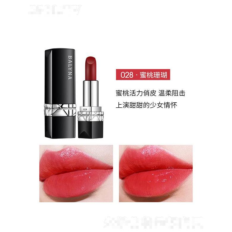 貝玲娜藍金烈焰唇膏028蜜桃珊瑚