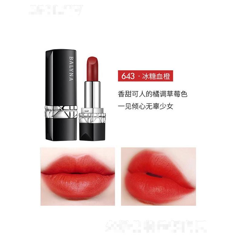 貝玲娜藍金烈焰唇膏643冰糖血橙