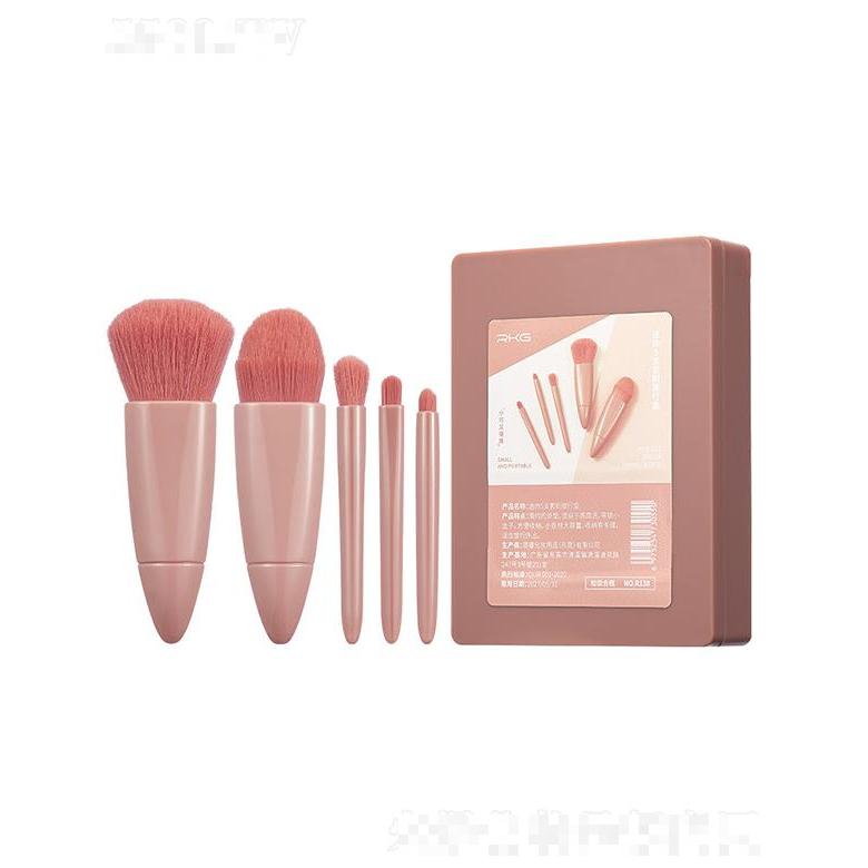 RKG迷你5支化妝刷套裝