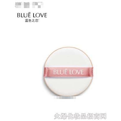 藍色之戀粉撲