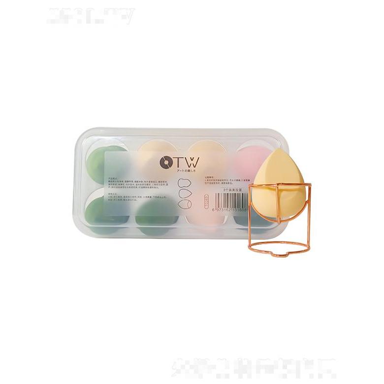 OTW混色美妝蛋 輕柔好觸感
