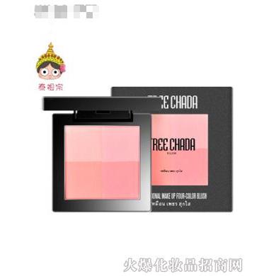 深圳泰祖宗進出口貿易有限公司