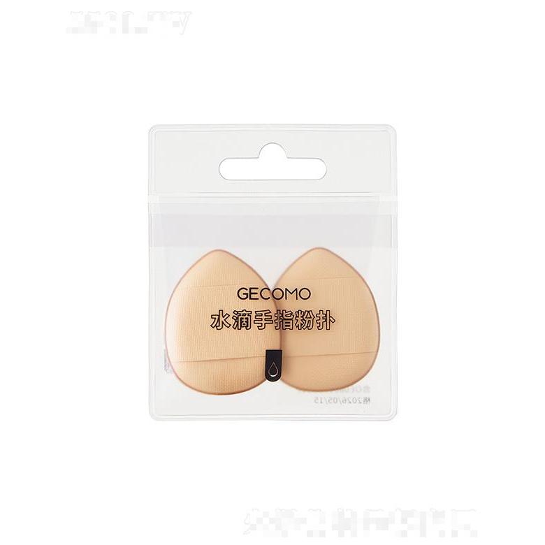 GECOMO水滴手指粉撲