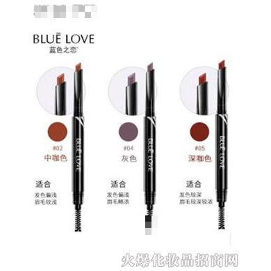 藍色之戀雙頭旋轉眉筆帶刷
