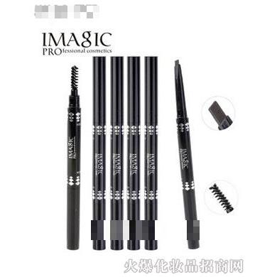 IMAGIC雙頭三角頭旋轉眉筆