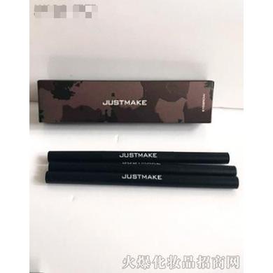 賈絲馬克雙色旋轉眉筆