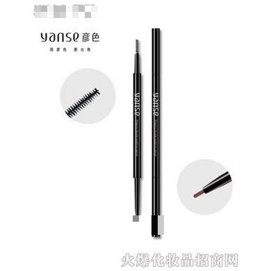 彥色晴彩世界超細雙頭自動旋轉眉筆