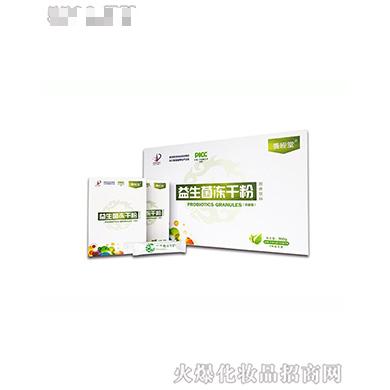 養經堂凍干粉