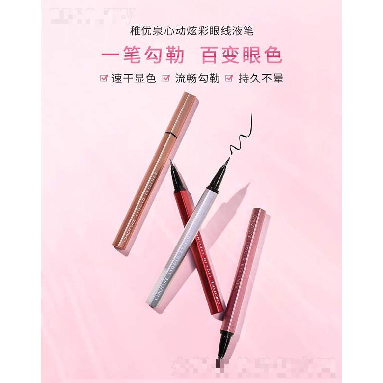 上海豐邑信息科技發展有限公司