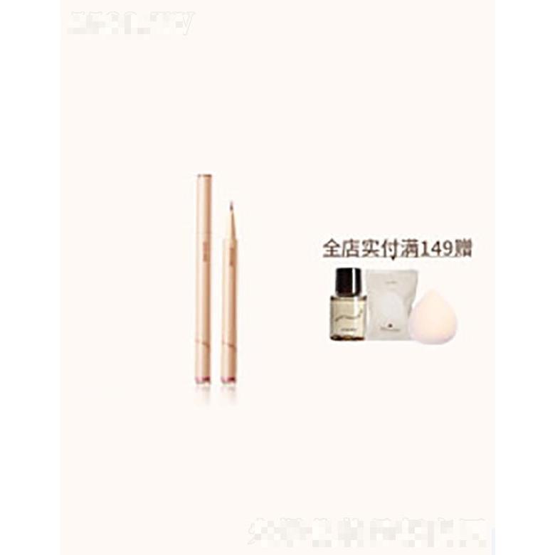 酵色水粉眼線液筆  女持久不暈染  防水極細 新手初學者大眼   #06-木偶【灰棕】