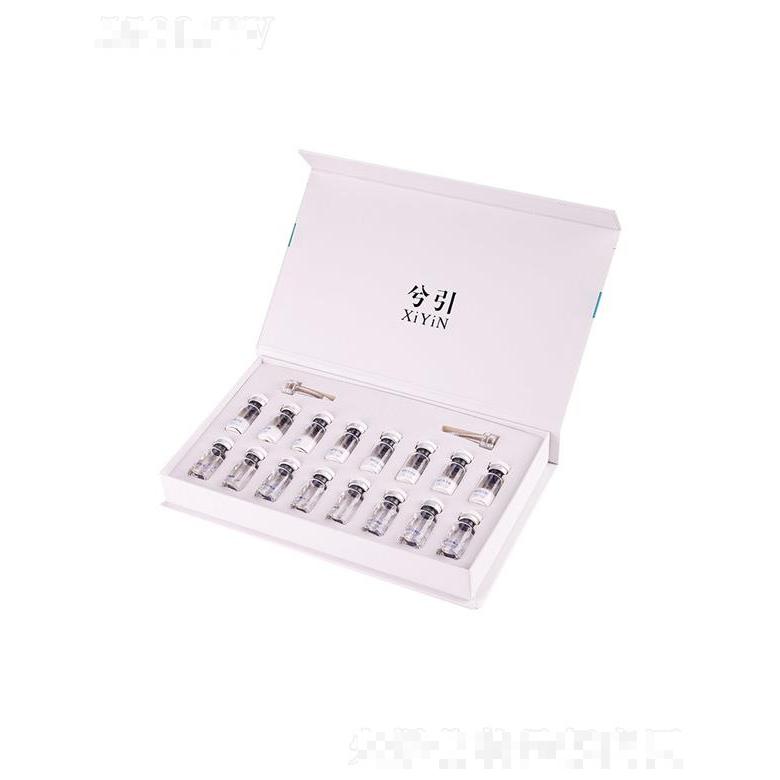 凍干粉8對裝
