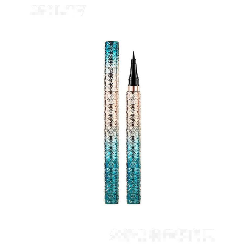 HIH精細柔滑雕花眼線液筆 防水不暈染持久軟毛速干初學者批發