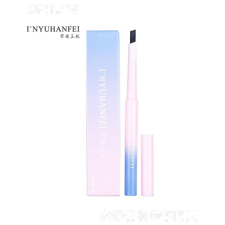 浙江凝睿化妝品有限公司
