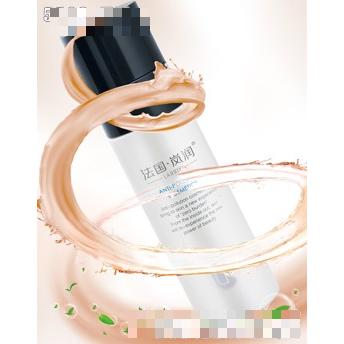 細(xì)胞能量強(qiáng)效保濕乳液