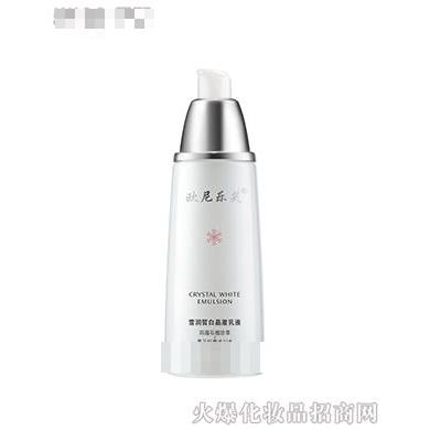 歐尼樂芙雪潤皙白晶澈乳液