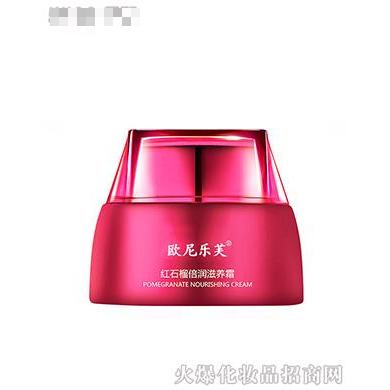 歐尼樂芙紅石榴倍潤滋養(yǎng)霜
