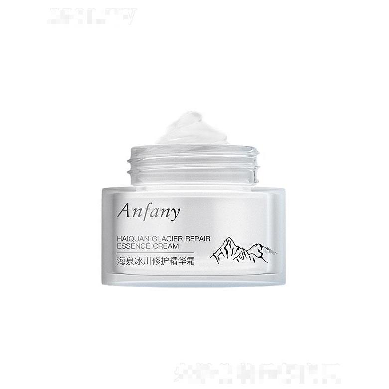 廣州儷妍  伊芳妮海泉冰川修護(hù)精華霜   清爽不油膩