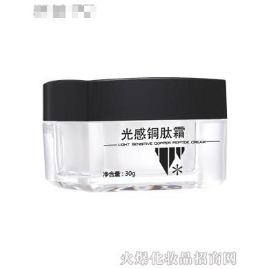 光感銅肽霜