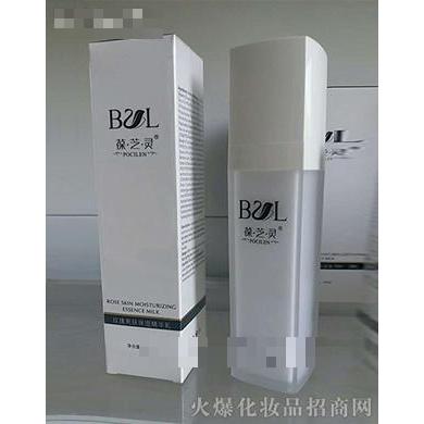 葆芝靈玫瑰亮膚保濕精華乳