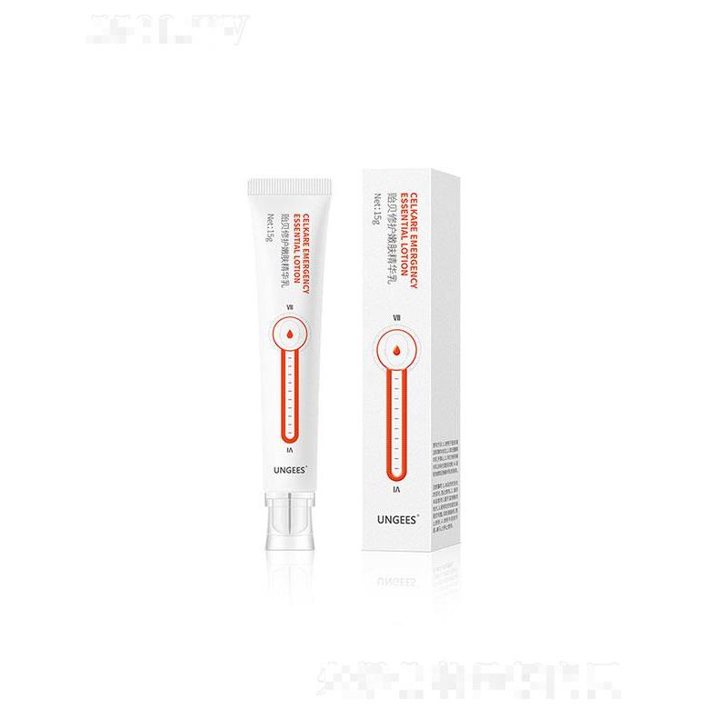 安肌士貽貝修護(hù)嫩膚精華乳