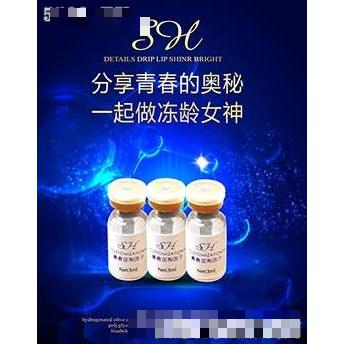 青春定制因子